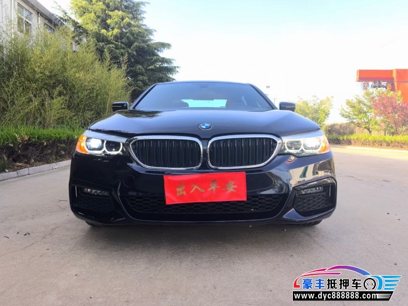 19年宝马5系轿车抵押车出售