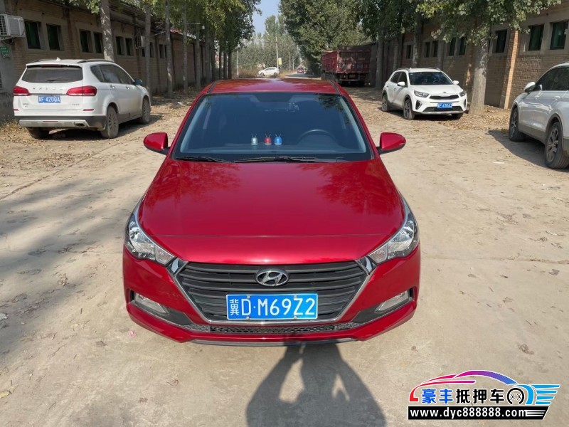 19年现代瑞纳轿车抵押车出售