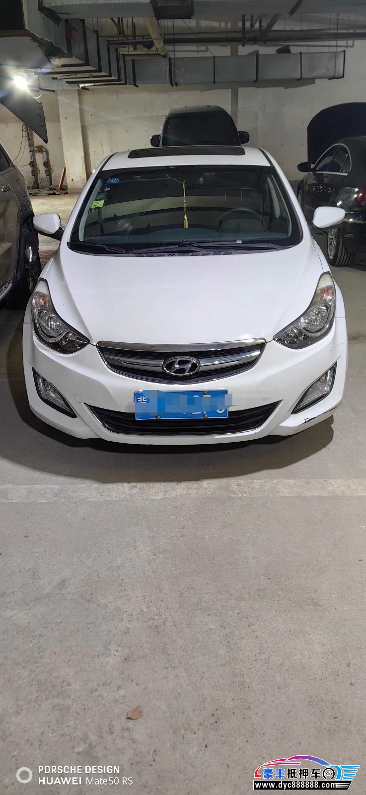 15年现代朗动轿车抵押车出售