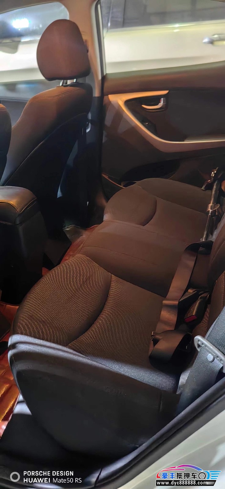 15年现代朗动轿车抵押车出售