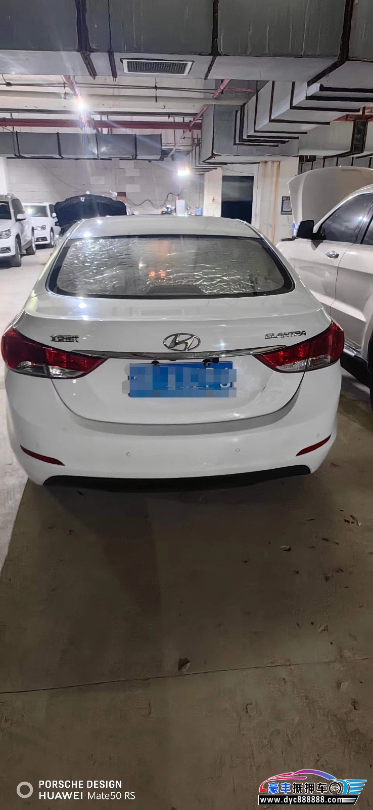 15年现代朗动轿车抵押车出售