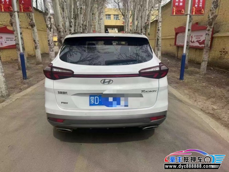 20年现代途胜轿车抵押车出售