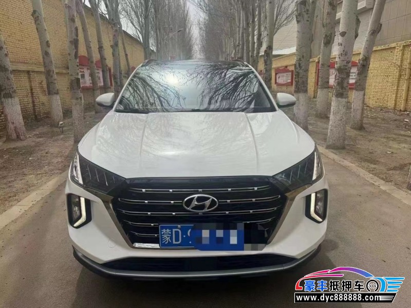 20年现代途胜轿车抵押车出售