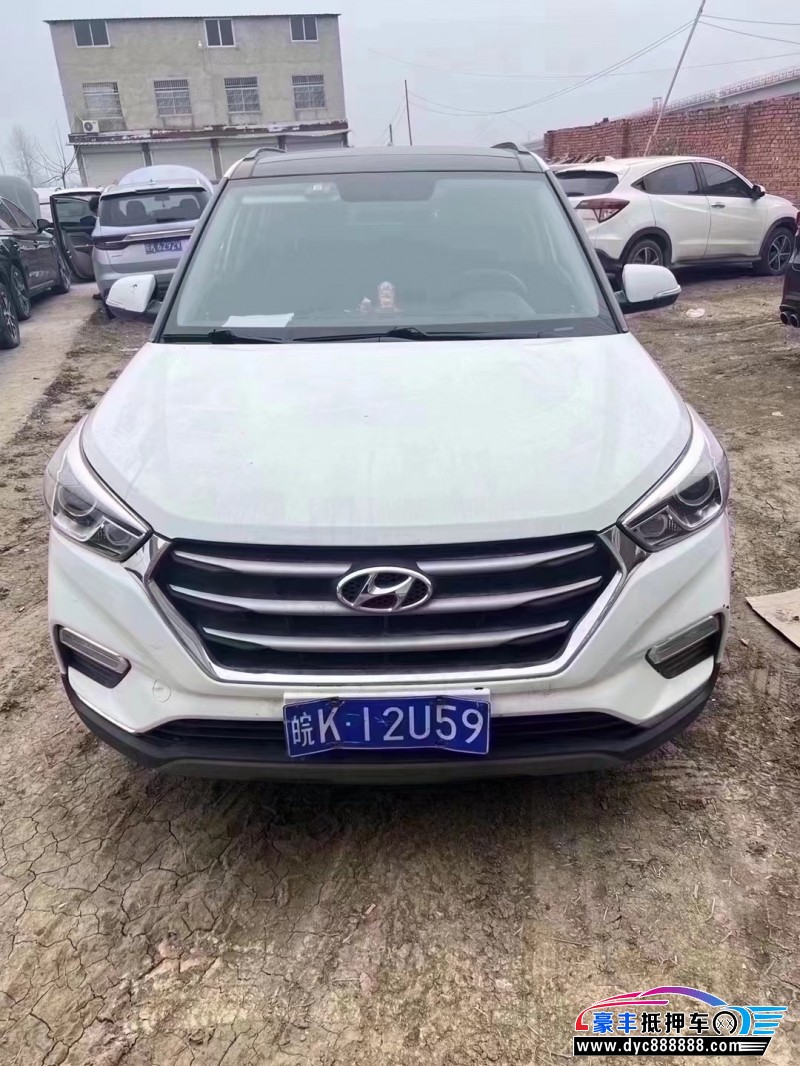 18年现代ix25轿车抵押车出售