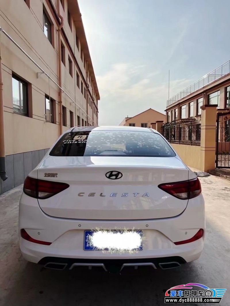 20年现代悦动轿车抵押车出售