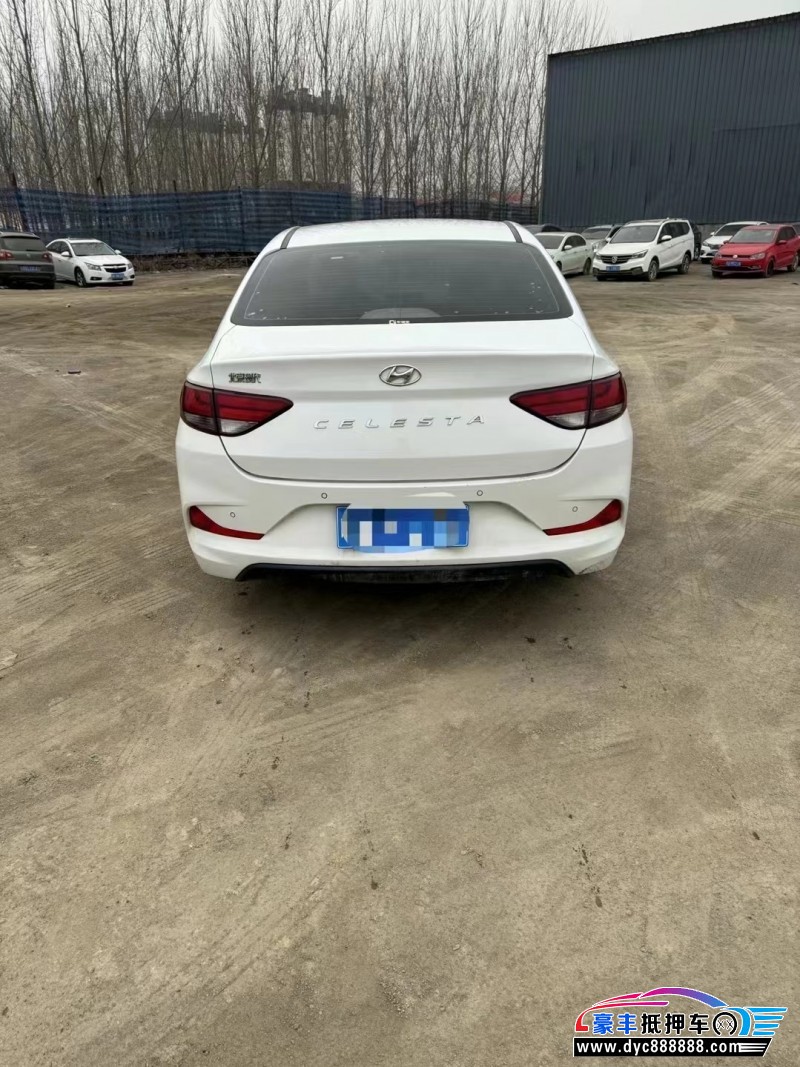 19年现代悦动轿车抵押车出售