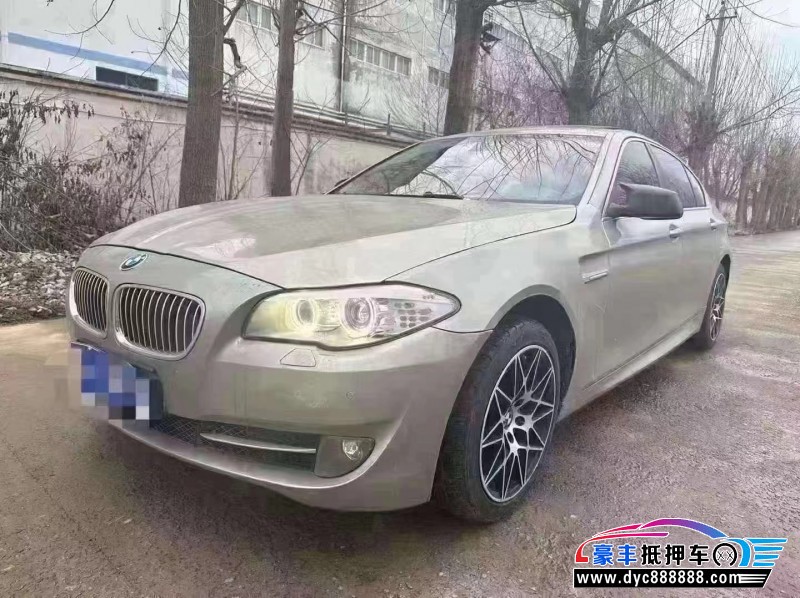 13年宝马5系轿车抵押车出售