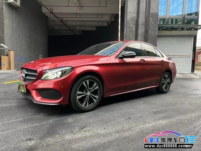 22年奔驰C轿车抵押车出售
