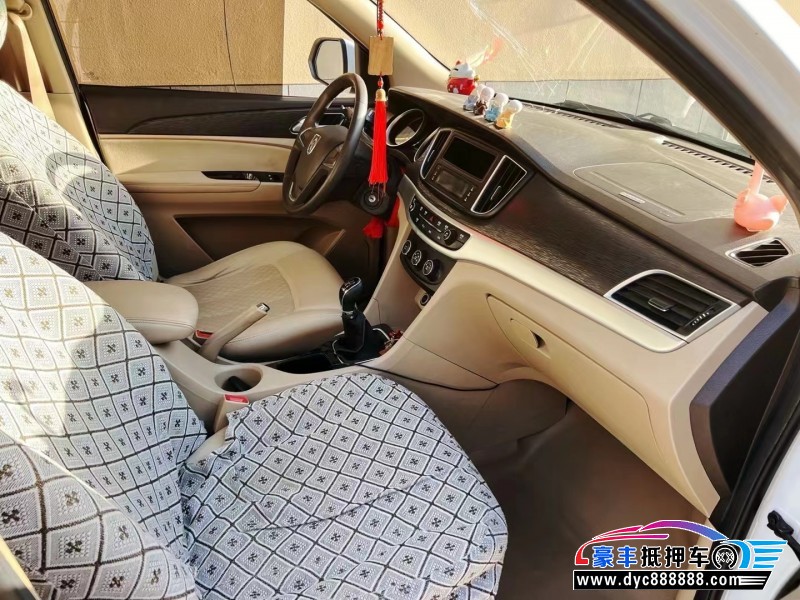 18年宝骏730轿车抵押车出售