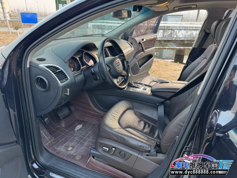 15年奥迪Q7轿车抵押车出售