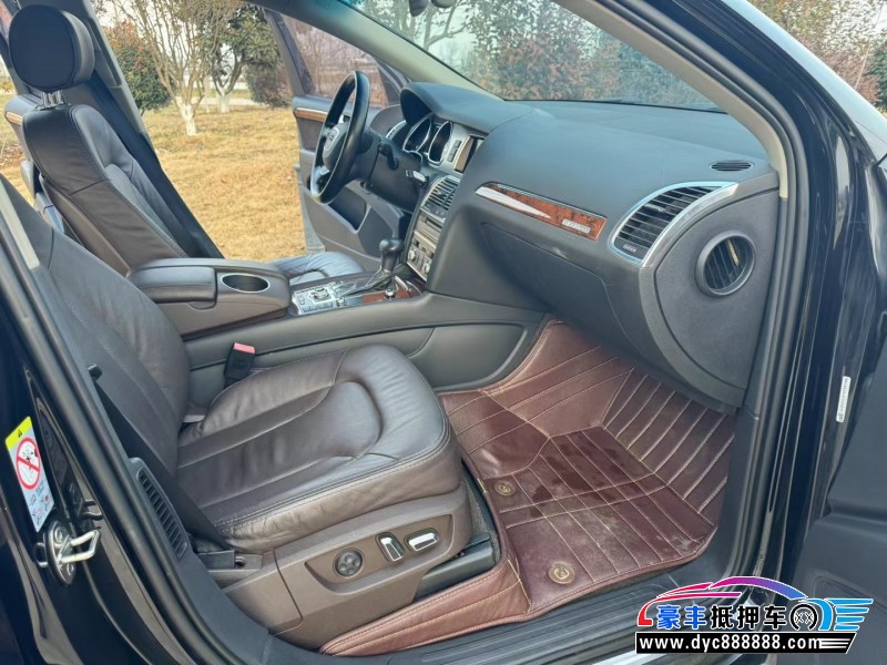 15年奥迪Q7轿车抵押车出售