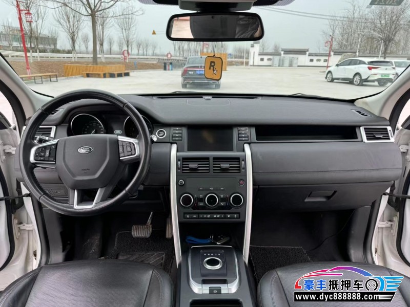 19年路虎发现神行轿车抵押车出售