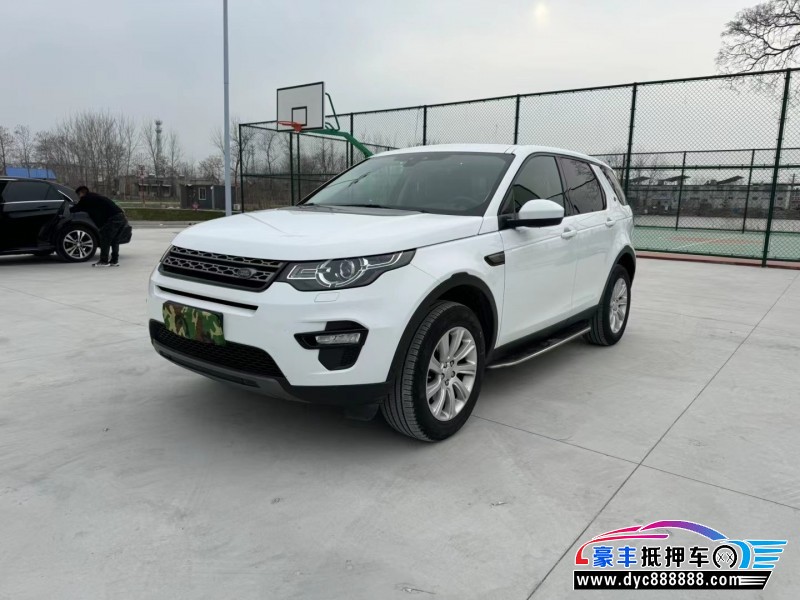 19年路虎发现神行轿车抵押车出售