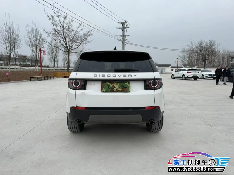 19年路虎发现神行轿车抵押车出售