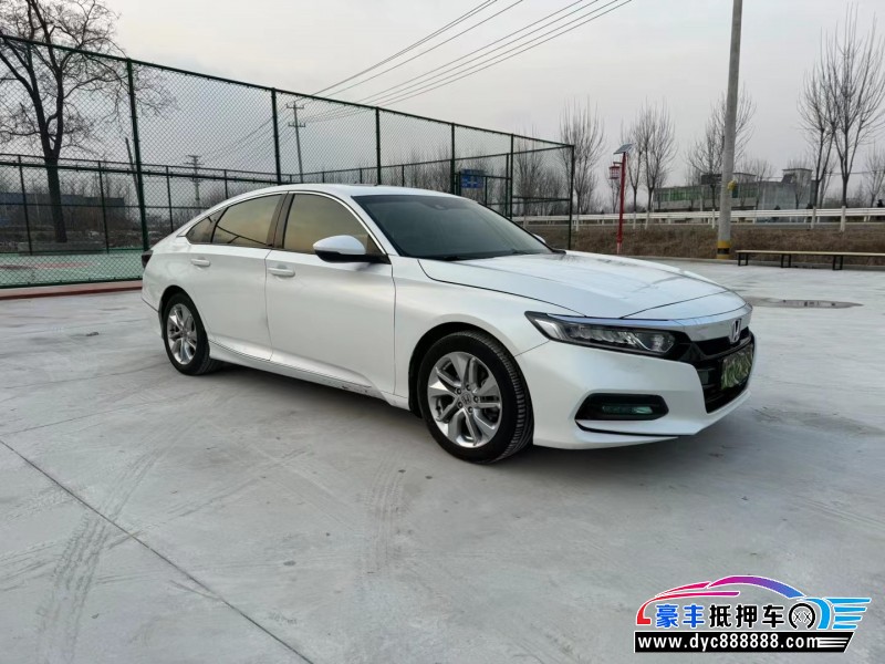 20年本田雅阁轿车抵押车出售