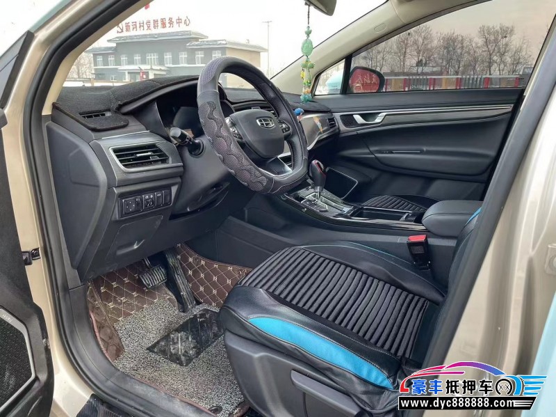 20年吉利帝豪GS轿车抵押车出售