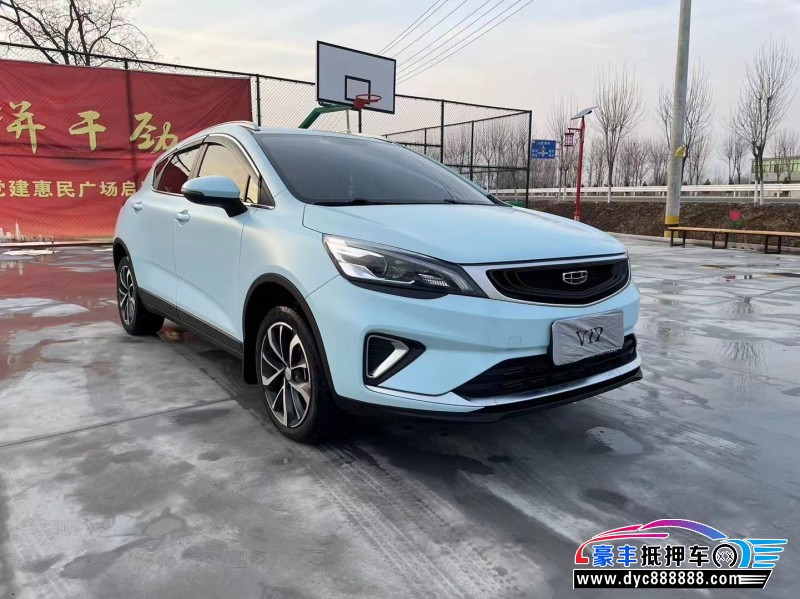 20年吉利帝豪GS轿车抵押车出售