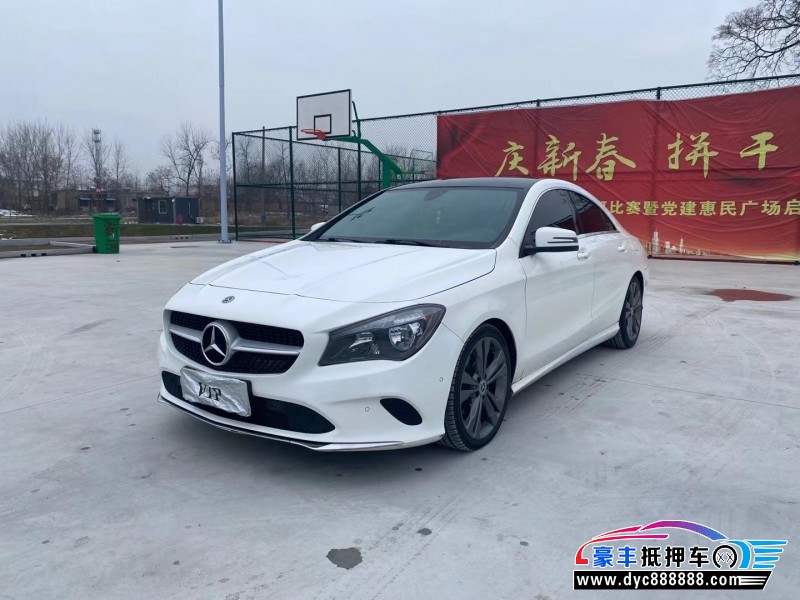 18年奔驰CLA轿车抵押车出售