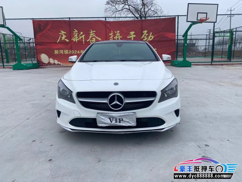 18年奔驰CLA轿车抵押车出售