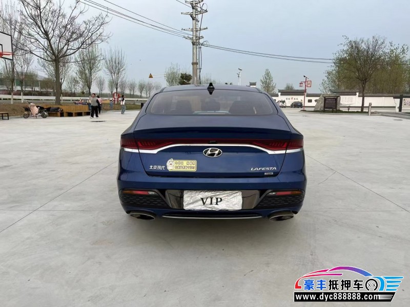 20年现代菲斯塔轿车抵押车出售