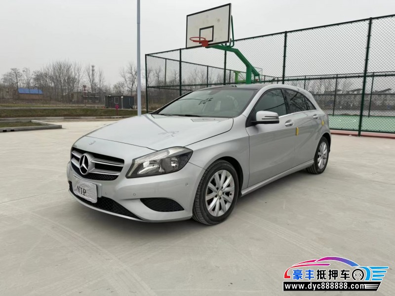 14年奔驰A轿车抵押车出售
