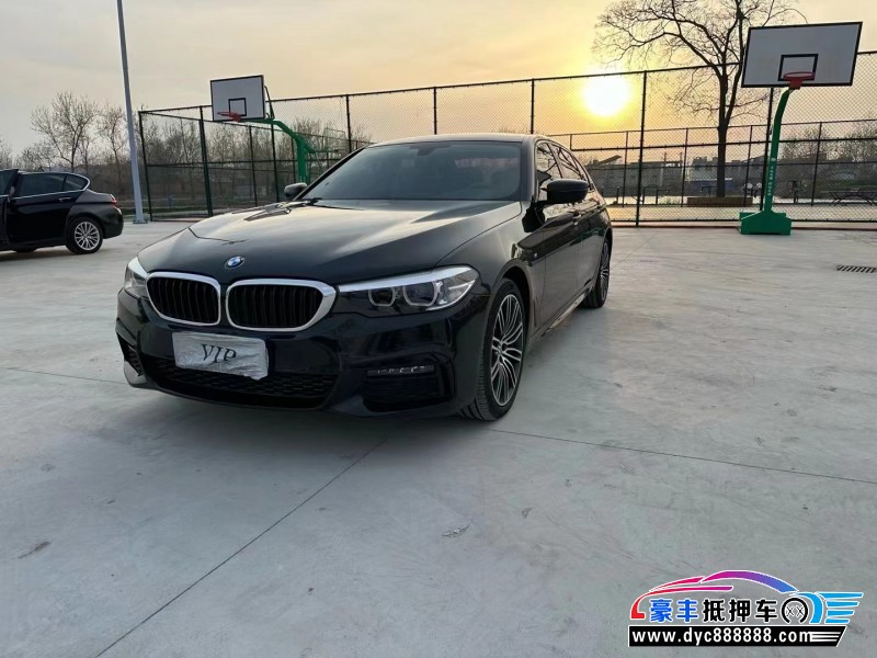 19年宝马5系轿车抵押车出售