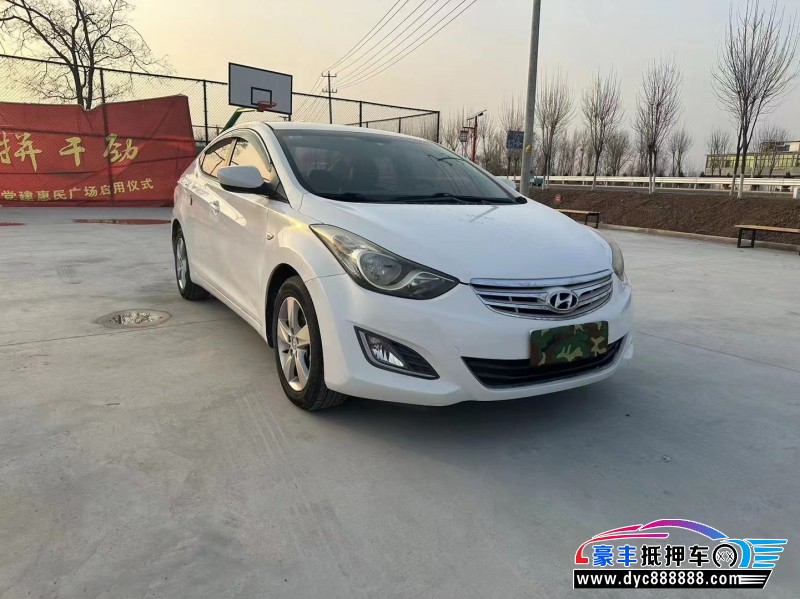 14年现代领动轿车抵押车出售