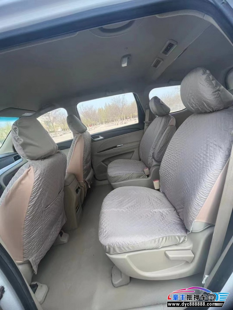 17年宝骏730轿车抵押车出售