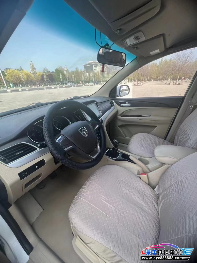 17年宝骏730轿车抵押车出售