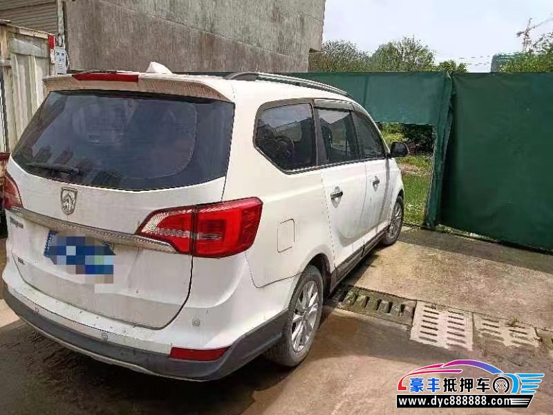 17年宝骏730轿车抵押车出售