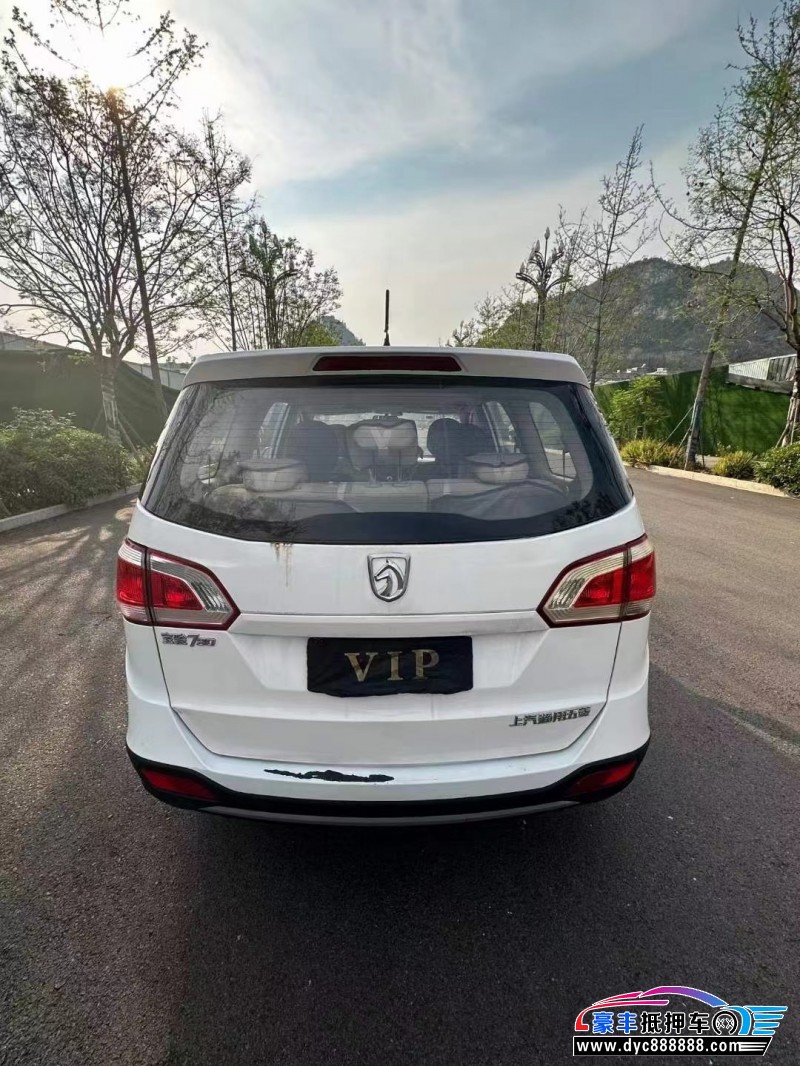 16年宝骏730轿车抵押车出售