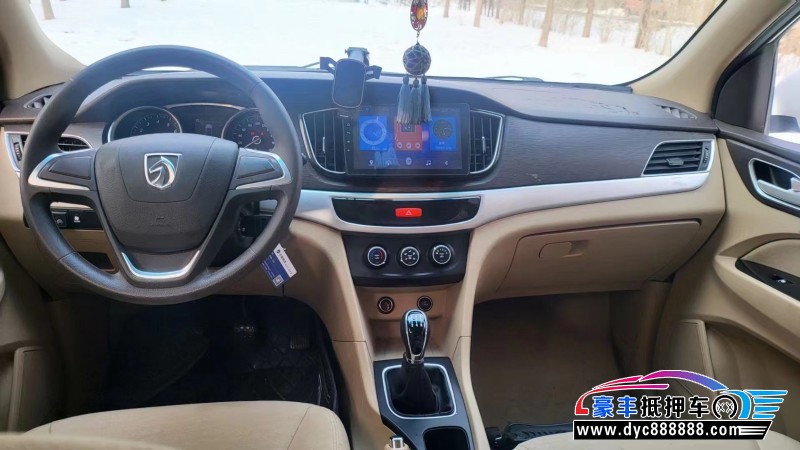 18年宝骏730轿车抵押车出售