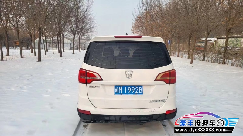 18年宝骏730轿车抵押车出售