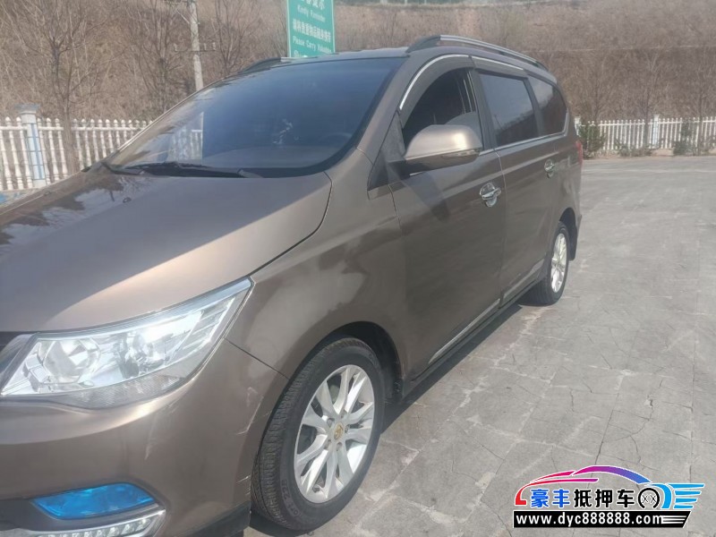 16年宝骏730轿车抵押车出售