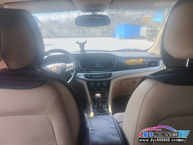 16年宝骏730轿车抵押车出售