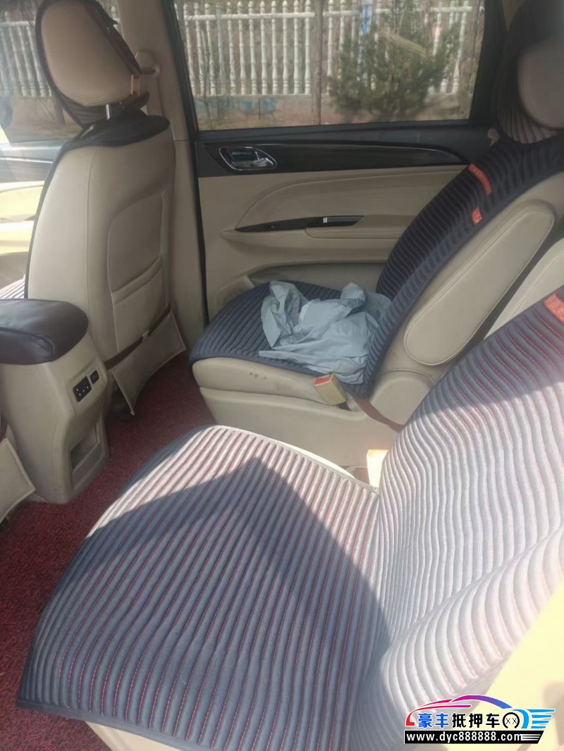 16年宝骏730轿车抵押车出售