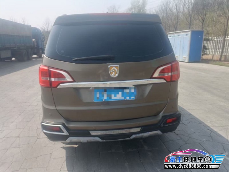 16年宝骏730轿车抵押车出售