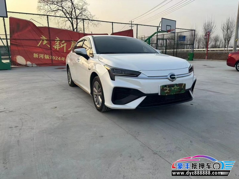 23年传祺埃安轿车抵押车出售