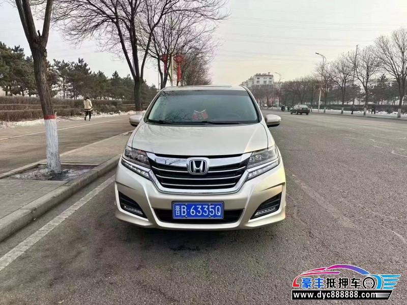 19年本田艾力绅轿车抵押车出售