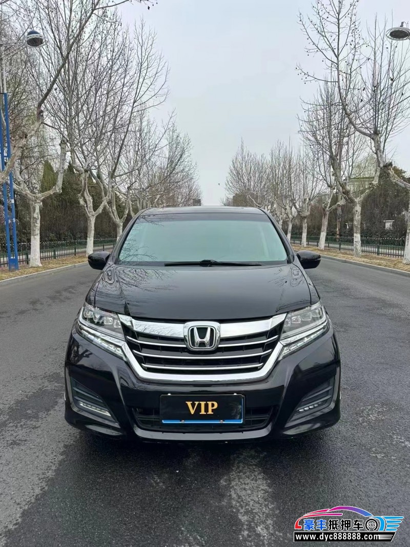 18年本田艾力绅轿车抵押车出售