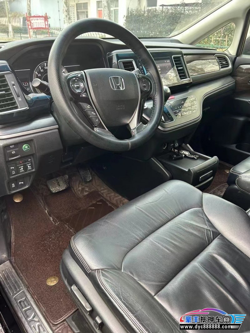 18年本田艾力绅轿车抵押车出售