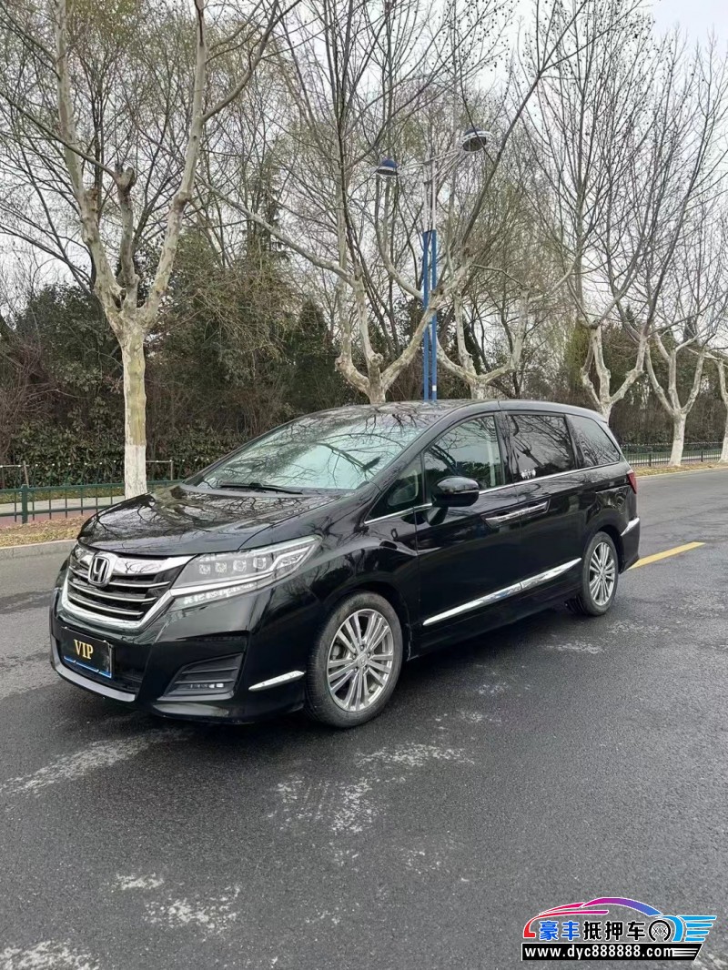 18年本田艾力绅轿车抵押车出售