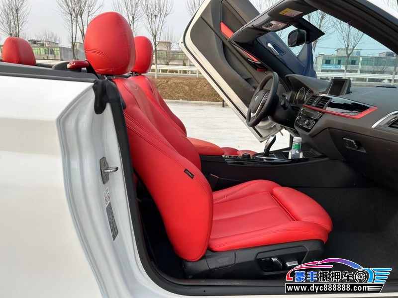 19年宝马2系轿车抵押车出售