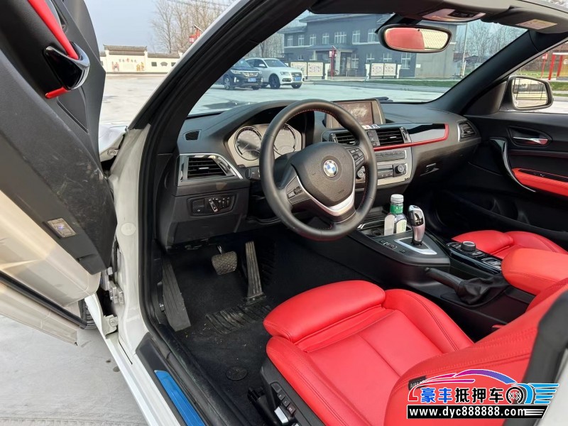 19年宝马2系轿车抵押车出售