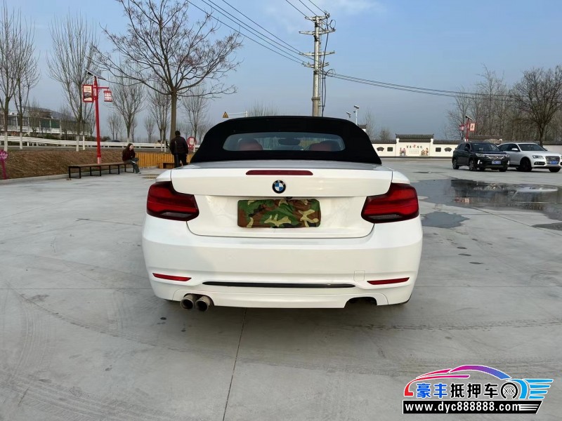 19年宝马2系轿车抵押车出售