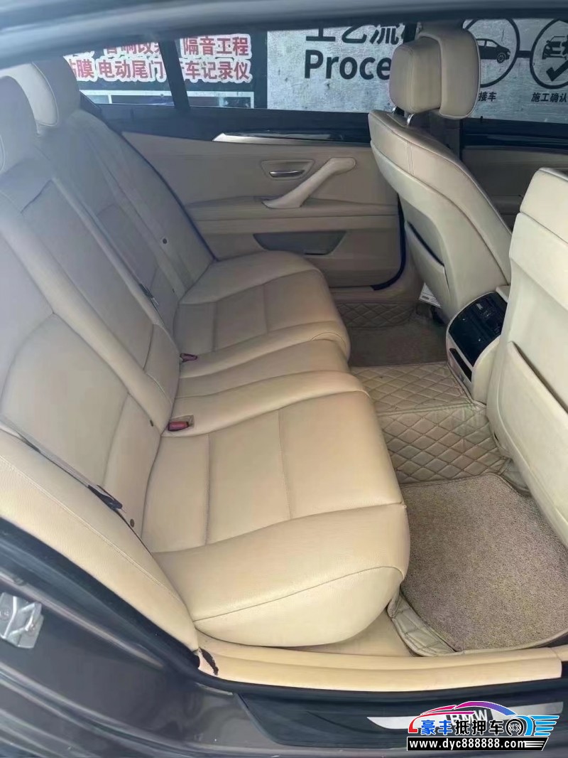 13年宝马5系轿车抵押车出售