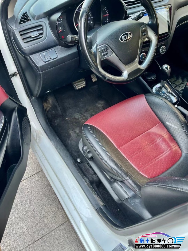 15年起亚K2轿车抵押车出售