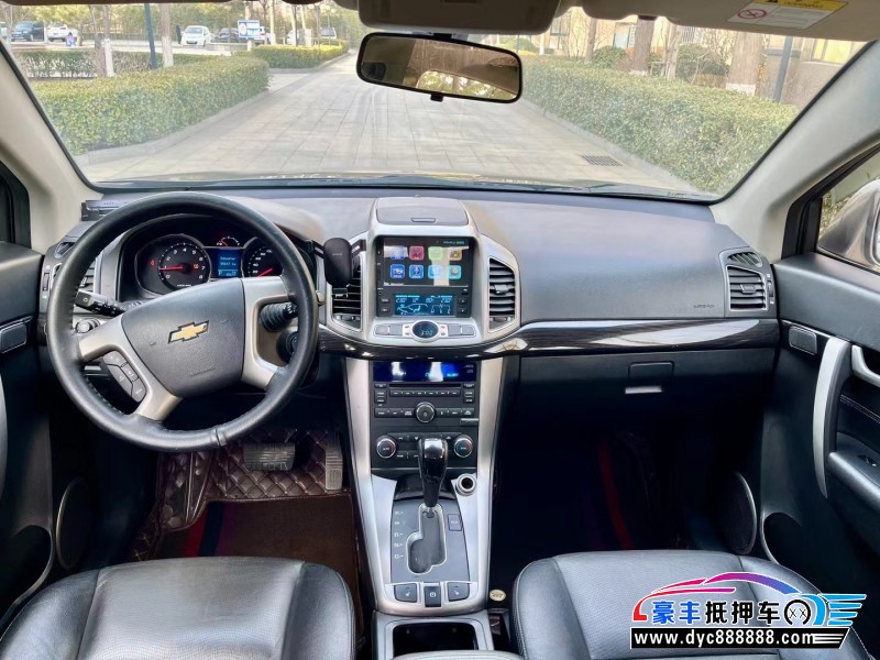 16年雪佛兰科帕奇轿车抵押车出售