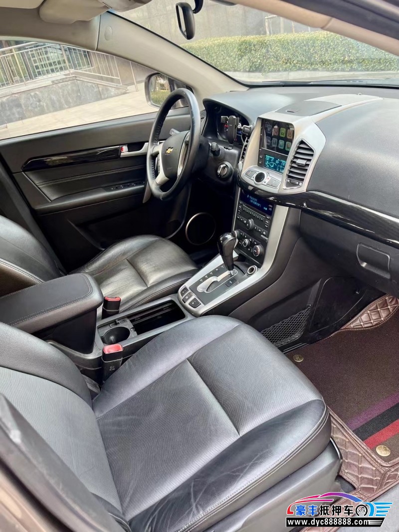 16年雪佛兰科帕奇轿车抵押车出售