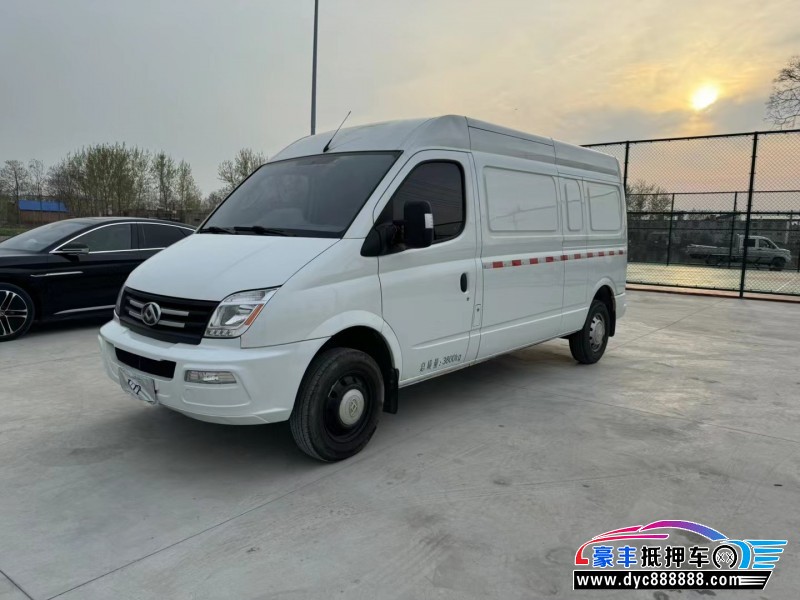 22年上汽大通V80轿车抵押车出售